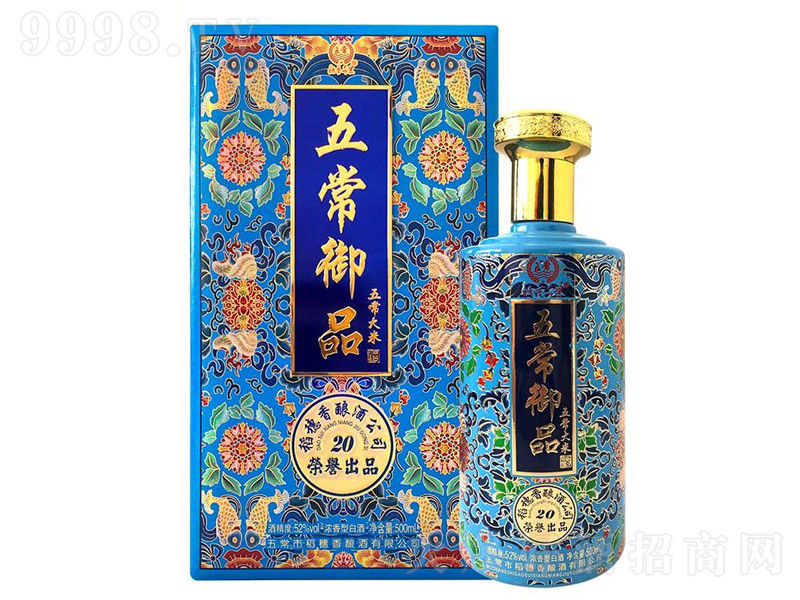 �峣���׾���Ʒ �����Ͱ׾ơ�52�� 500ml��