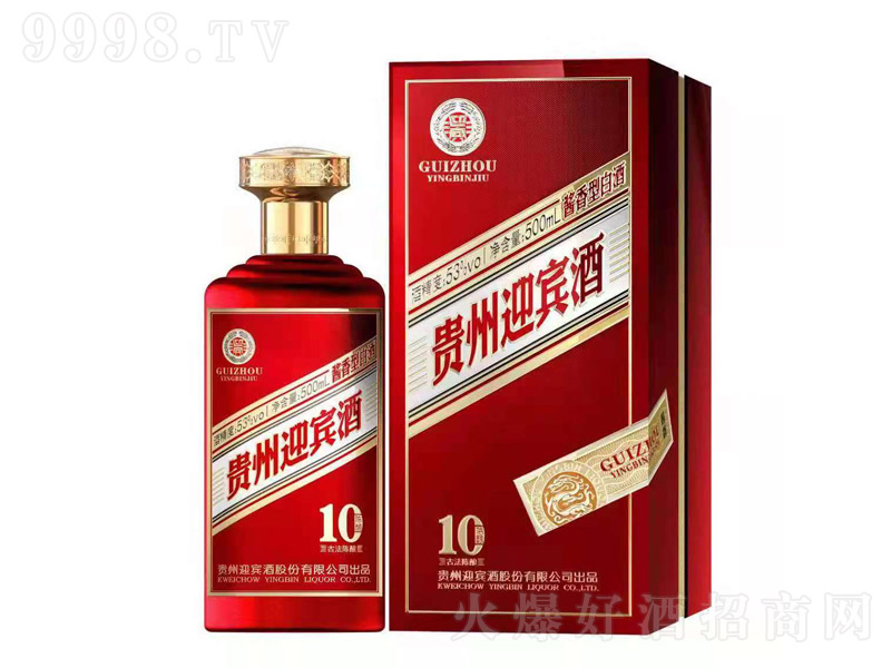 �F��ӭ�e����10 �u���Ͱ׾ơ�53�� 500ml��-�׾����Ϣ