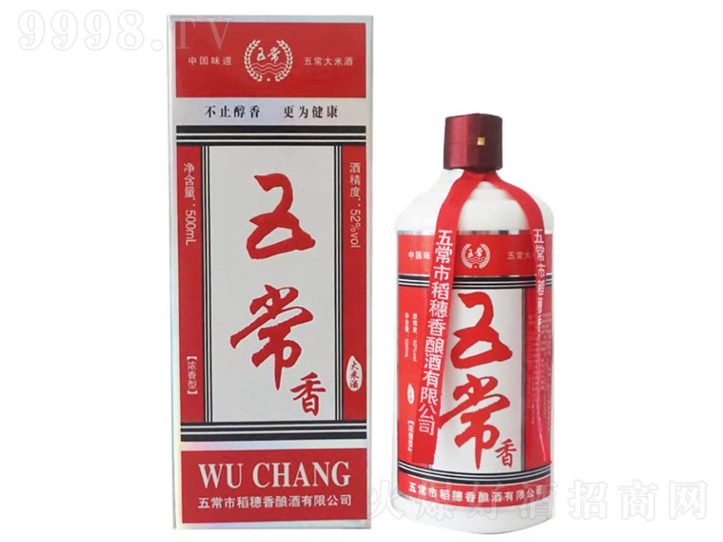 �峣����׾ƾ��b �����Ͱ׾ơ�52�� 500ml��