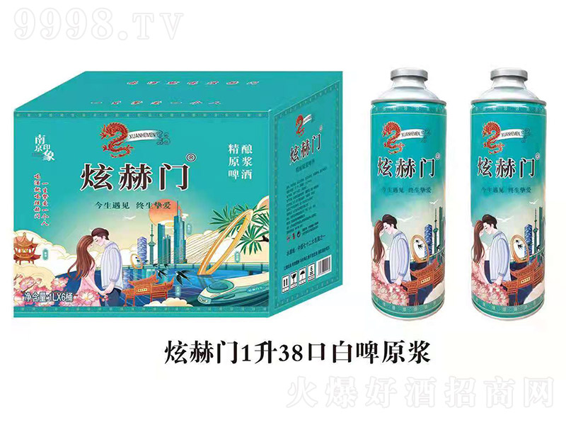 �Ͼ�ӡ���ź��Tԭ�{ơ�ƣ�38�ڣ���4.1�� 1L��