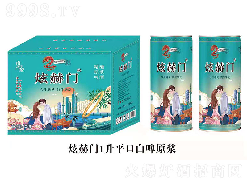 �Ͼ�ӡ���ź��Tԭ�{ơ�ƣ�ƽ�ڣ���4.1�� 1L��