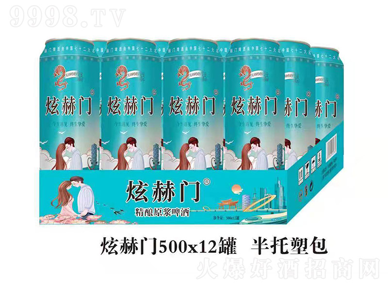 �Ͼ�ӡ���ź��Tԭ�{ơ�ƣ������ܰ�����3.6�� 500ml��