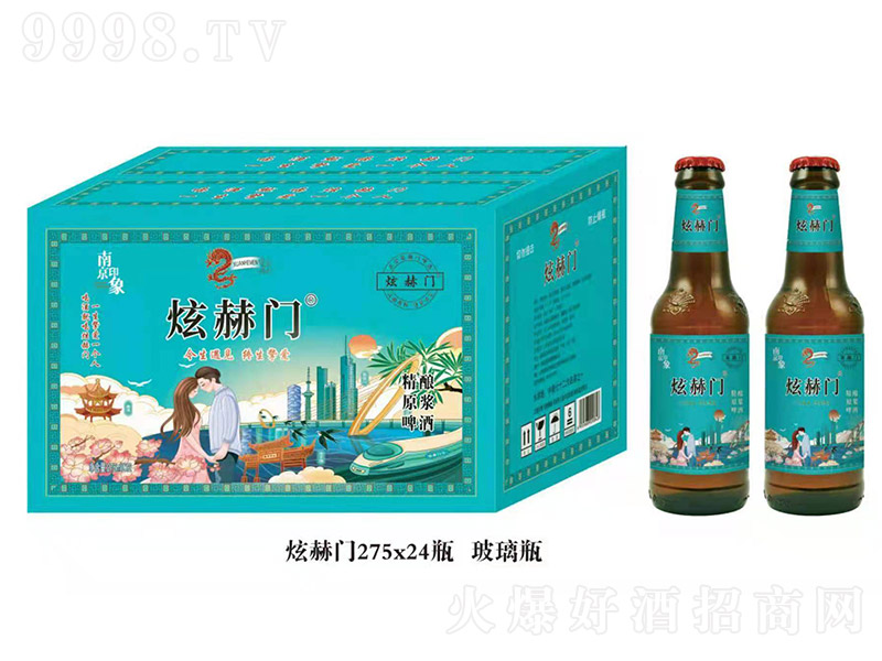 �Ͼ�ӡ���ź��Tԭ�{ơ�ơ�3.6�� 275ml��