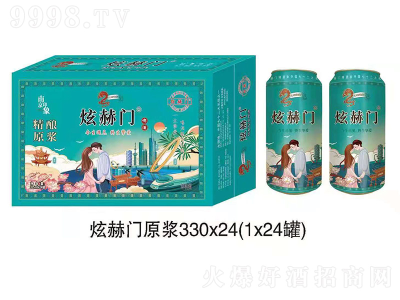 �Ͼ�ӡ���ź��Tԭ�{ơ�ơ�3.6�� 330ml��