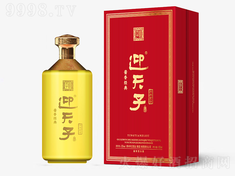 ӭ���Ӿơ��������� �u���Ͱ׾ơ�53�� 500ml��