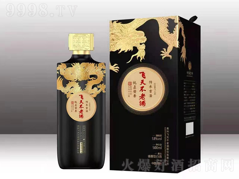 �w�첻�Ͼ� �u���Ͱ׾ơ�53�� 500ml��