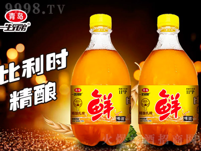 һ���ֵܱ����r���ơ�ơ�11�� 1.5L��