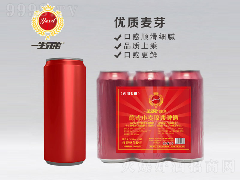 һ���ֵܵ�ʽԭ�{ơ�ơ�12�� 500ml��