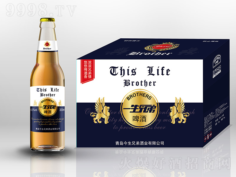 һ���ֵ�ơ�ơ�8�� 330ml��