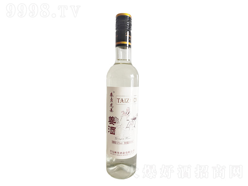 ̩ؑ�������ơ�42�� 500ml��