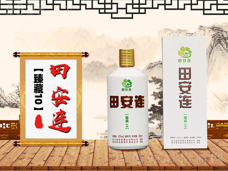 �ﰲ�B�ơ����10 �u���Ͱ׾ơ�53�� 500ml��