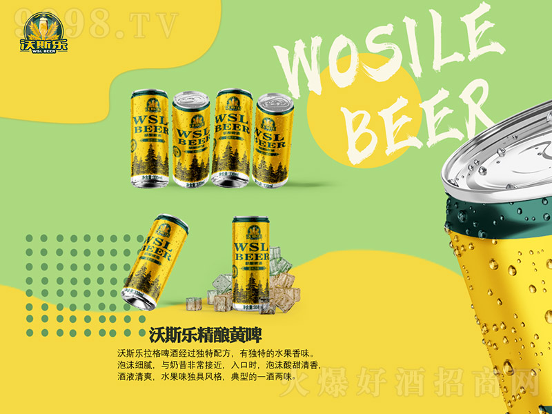 ��˹��(l��)����Sơ