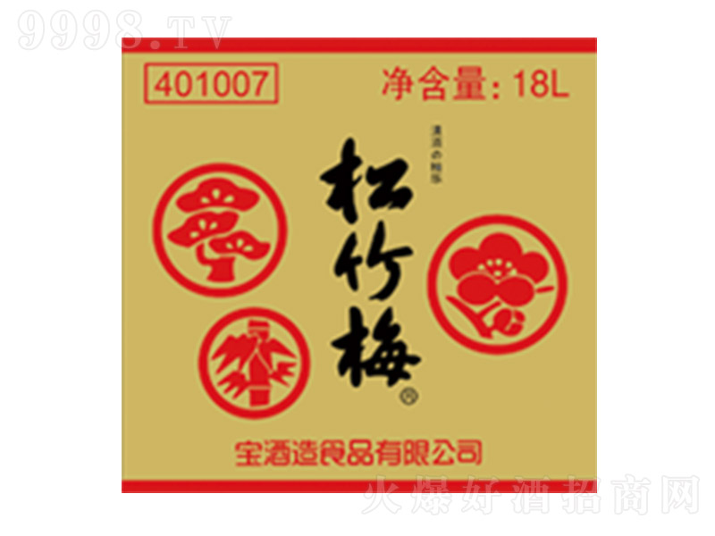 ����÷����䡾15.5�� 18L��