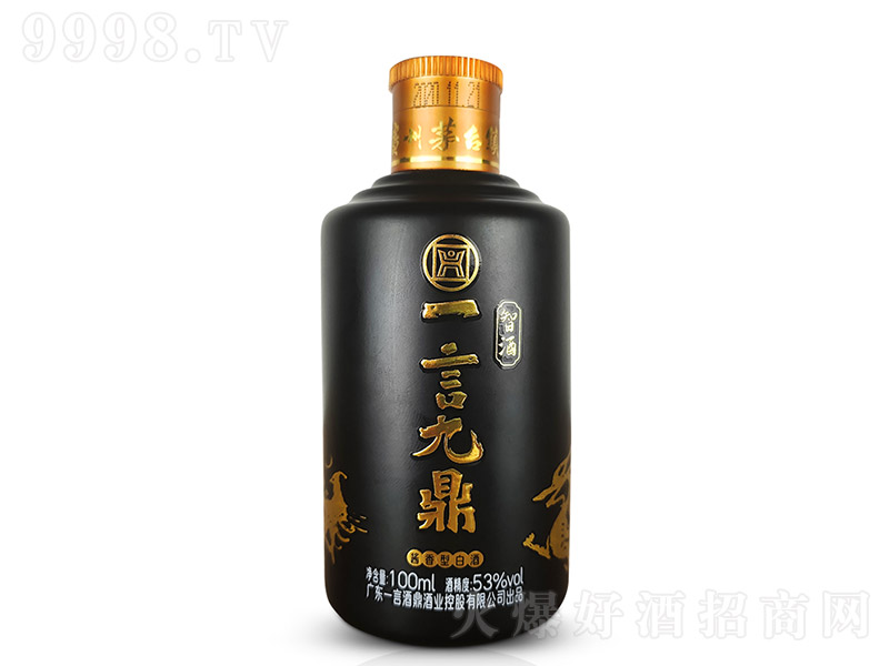 һ�Ծƶ��Ǿ� �u���Ͱ׾ơ�53�� 100ml��