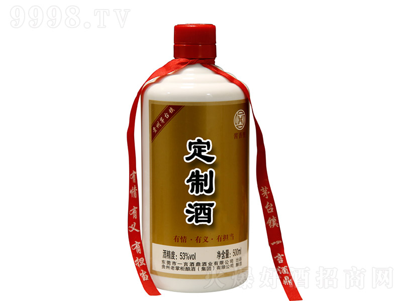 һ�Ծƶ����ƾ� �u���Ͱ׾ơ�53�� 500ml��