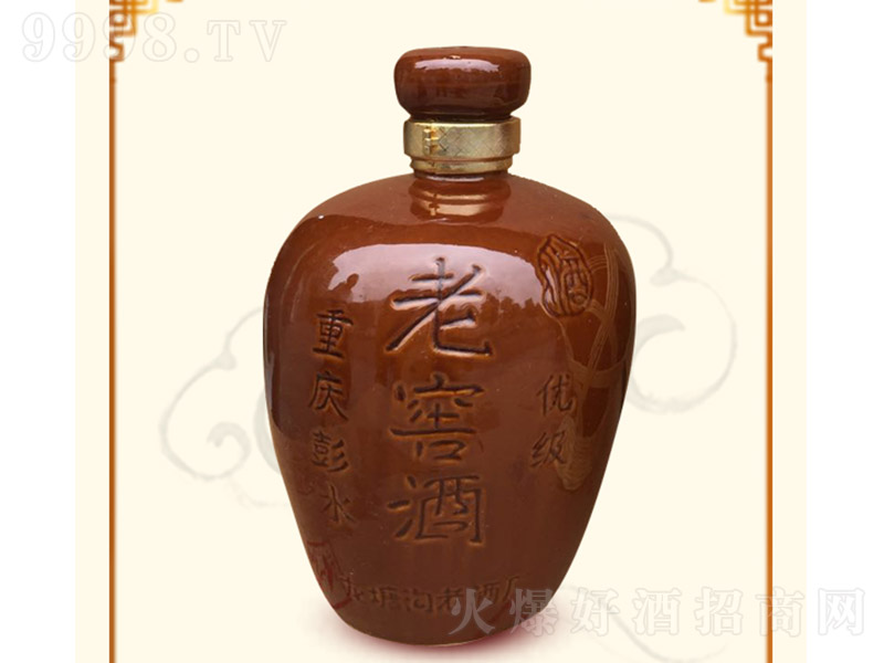 �ϽѾ� �����Ͱ׾ơ�42�� 500ml��