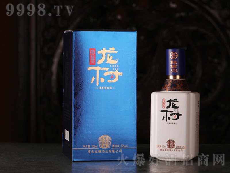 ��?zh��)�������?�����Ͱ׾ơ�52�� 500ml��