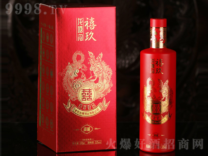 ��?zh��)������?�����Ͱ׾ơ�52�� 500ml��