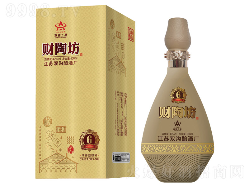 ؔ(c��i)�շ���6 �����Ͱ׾ơ�42��52�� 500ml��