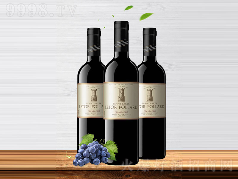 ���D�����°���ؐ�˸ɼt���Ѿơ�12.5�� 750ml��