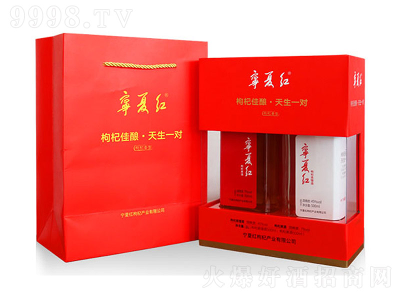 ���ļt������s�ơ�45�� 500ml��-�خa(ch��n)�����Ϣ