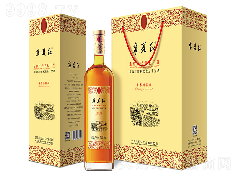 ���ļt��轸ɼt��12�� 750ml��-�t�����Ϣ