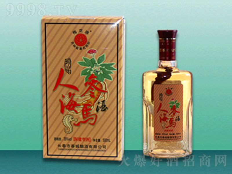 �˅����R�ơ�35�� 500ml��