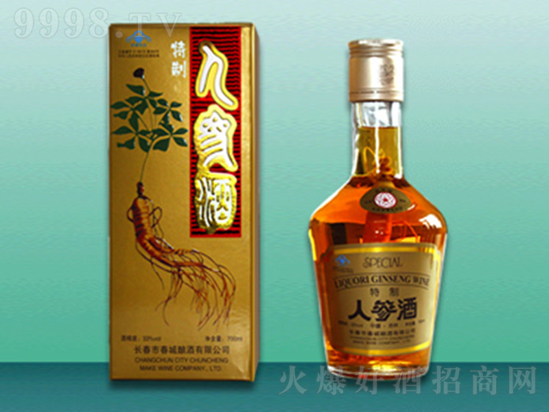 �˅��ơ�38�� 125ml��