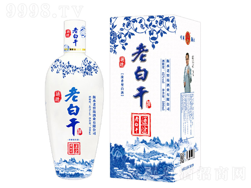 ͨ;�ϰ׸ɾ��໨ �����Ͱ׾ơ�42�� 500ml��