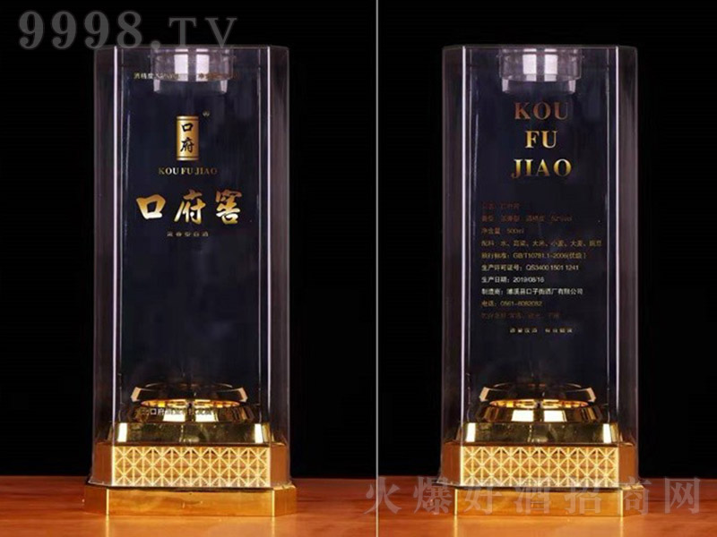 �ڸ��Ѿ�͸���� �����Ͱ׾ơ�52�� 500ml��