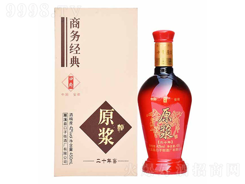 �ڸ�ԭ�{�ƣ��̄�(w��)��(j��ng)�䣩 �����Ͱ׾ơ�42�� 500ml��