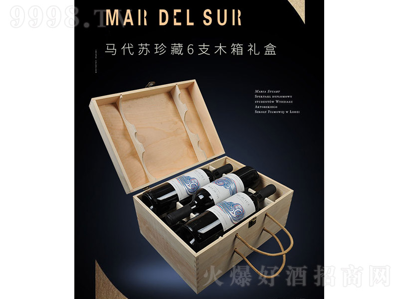 �R���K��س�ϼ��ɼt���Ѿơ�13�� 750ml��-�t�����Ϣ