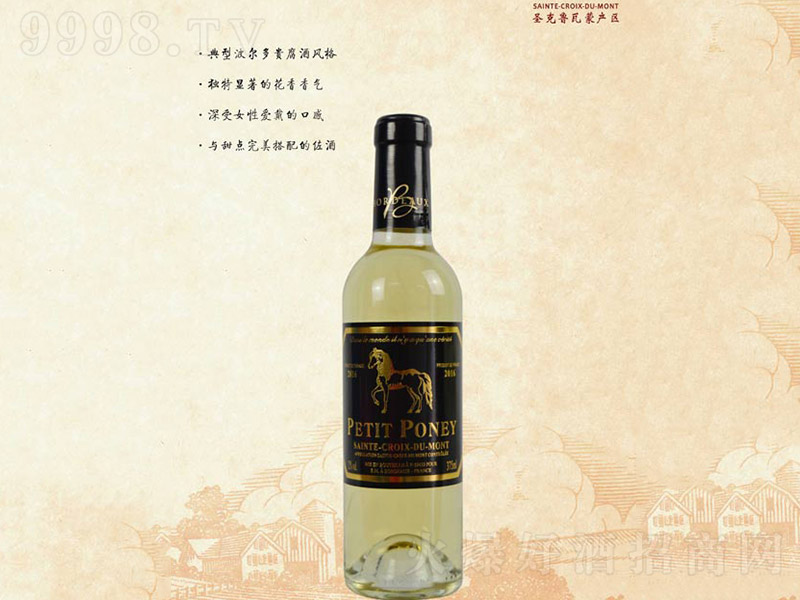 С�R���F��������Ѿơ�12�� 375ml��-�t�����Ϣ