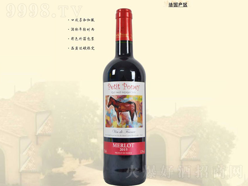 С�R�������t���Ѿơ�12.5�� 750ml��-�t�����Ϣ