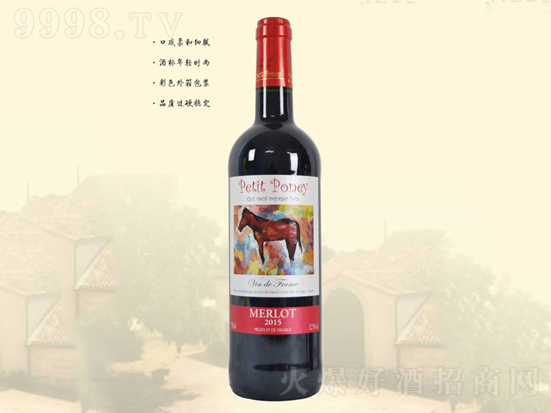 ��˼�����к��t���Ѿơ�12.5�� 750ml��-�t�����Ϣ