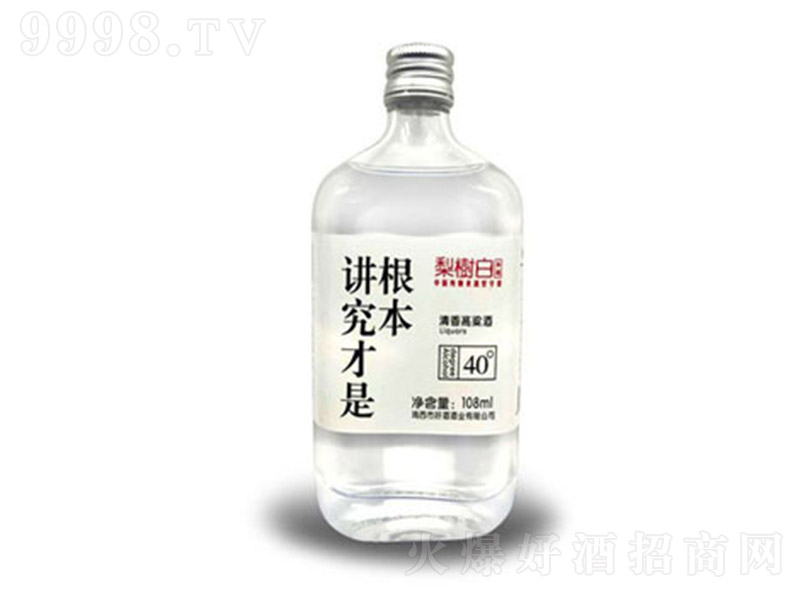 ���׾�С�v�� �����Ͱ׾ơ�40�� 108ml��