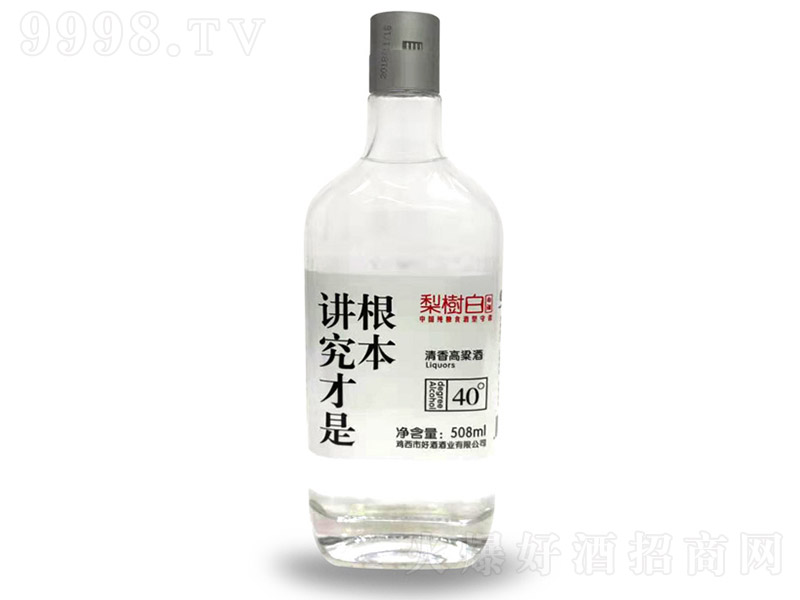 ���׾ƴ��v�� �����Ͱ׾ơ�40�� 508ml��