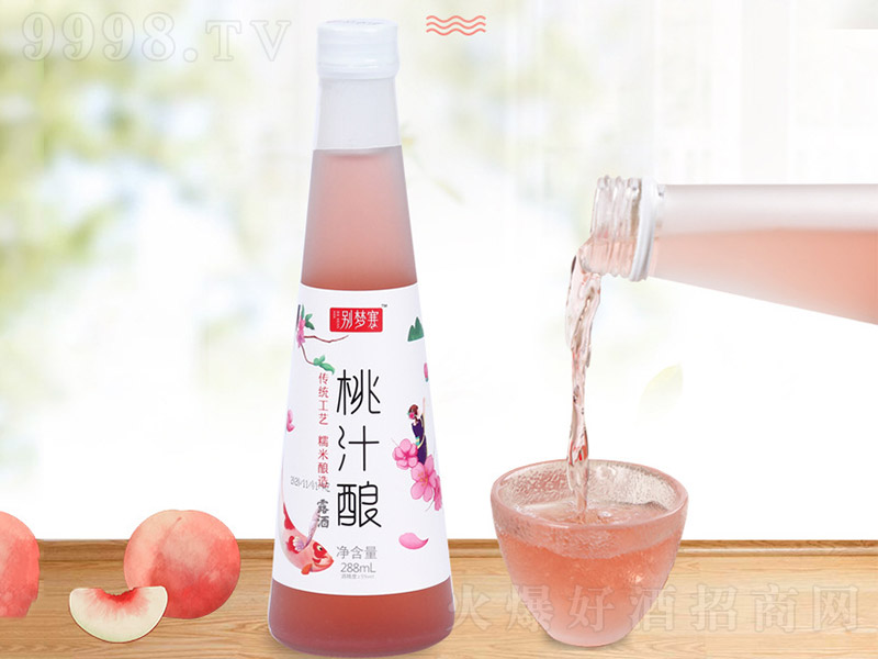 �e������֭ᄡ�5�� 288ml��