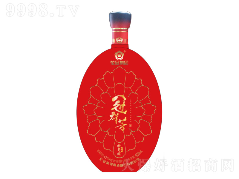 ��Ⱥ��ĵ���t �����Ͱ׾ơ�43�� 500ml��-�׾����Ϣ