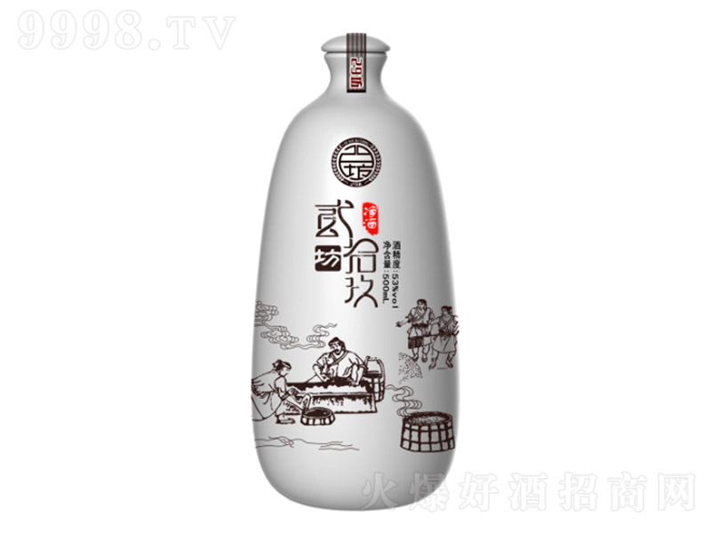 �Eʰ���� �u���Ͱ׾ơ�53�� 500ml��-�׾����Ϣ