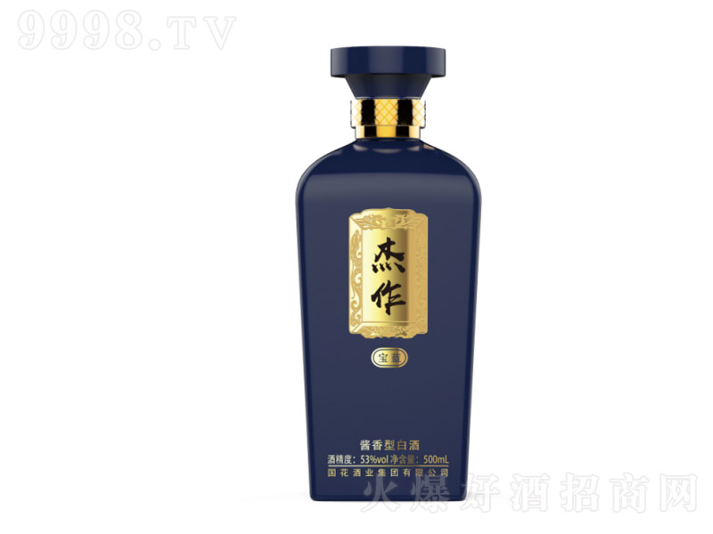 �������{(l��n) �u���Ͱ׾ơ�53�� 500ml��