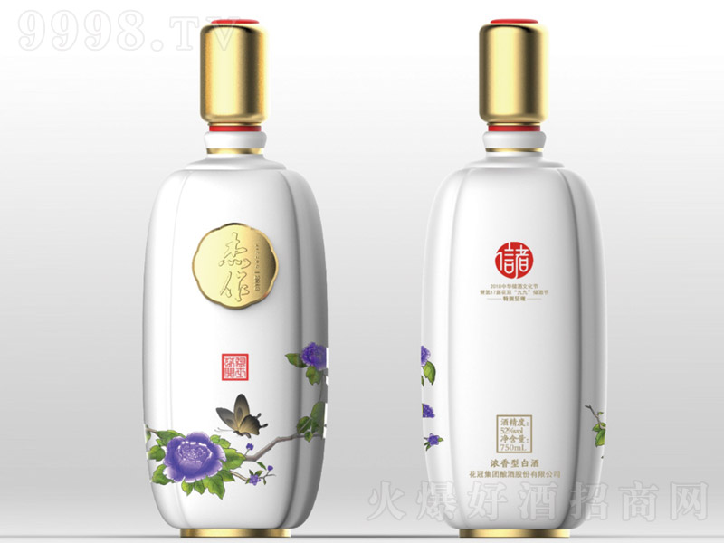 ���� �����Ͱ׾ơ�38�� 500ml��