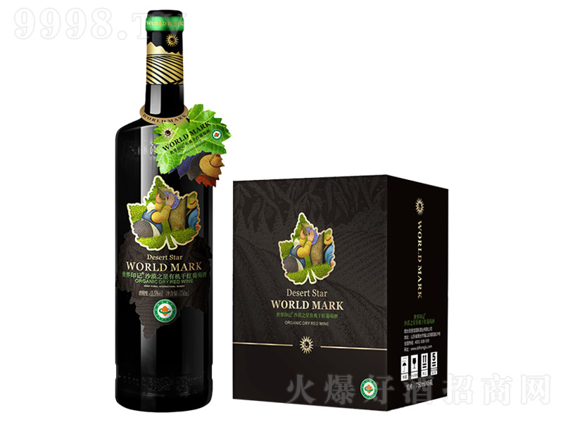 ����ӡӛɳĮ֮���ЙC�ɼt���Ѿ�750ml-�t�����Ϣ