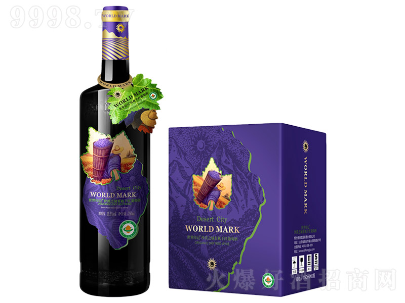 ����ӡӛɳĮ֮���ЙC�ɼt���Ѿ�750ml-�t�����Ϣ