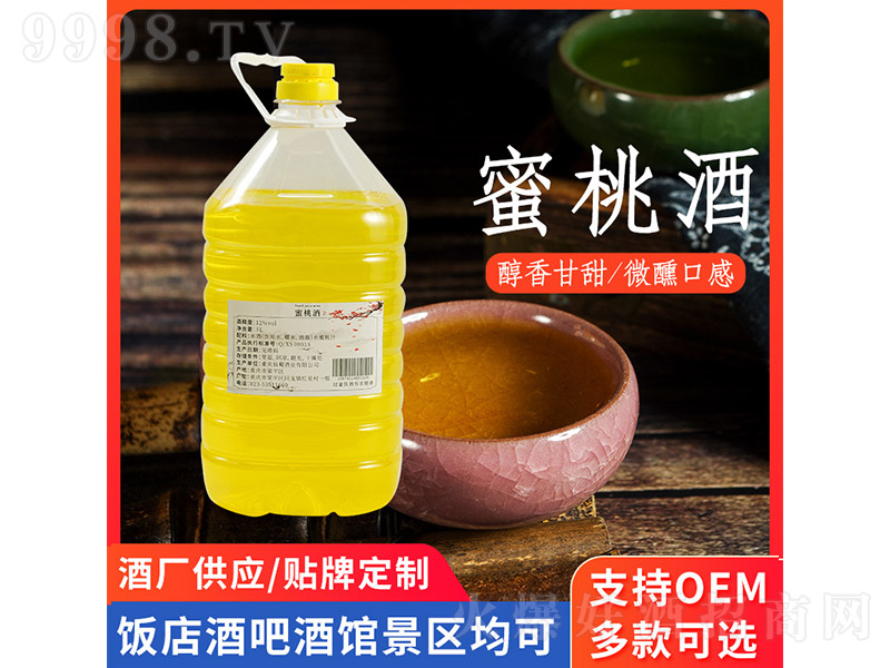 ��С�����Ҿơ�12�� 5L��