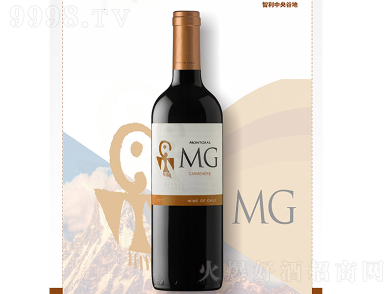 �d�������ȼt���Ѿơ�13�� 750ml��