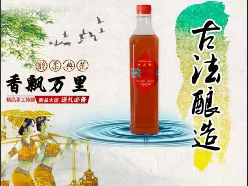 �ŷ����Ů���t