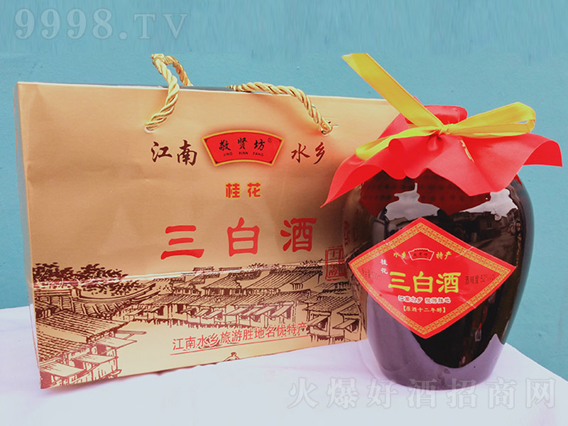 �����׾�ԭ��12