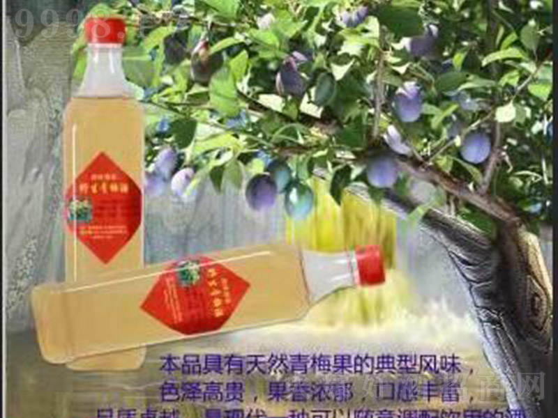 Ұ����÷��