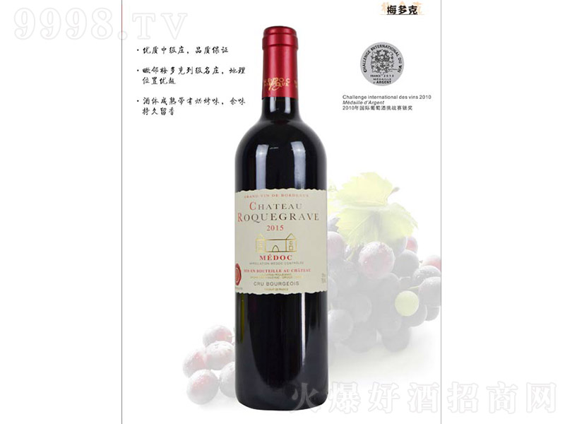 Сʯ���f�t���Ѿơ�13�� 750ml��-�t�����Ϣ